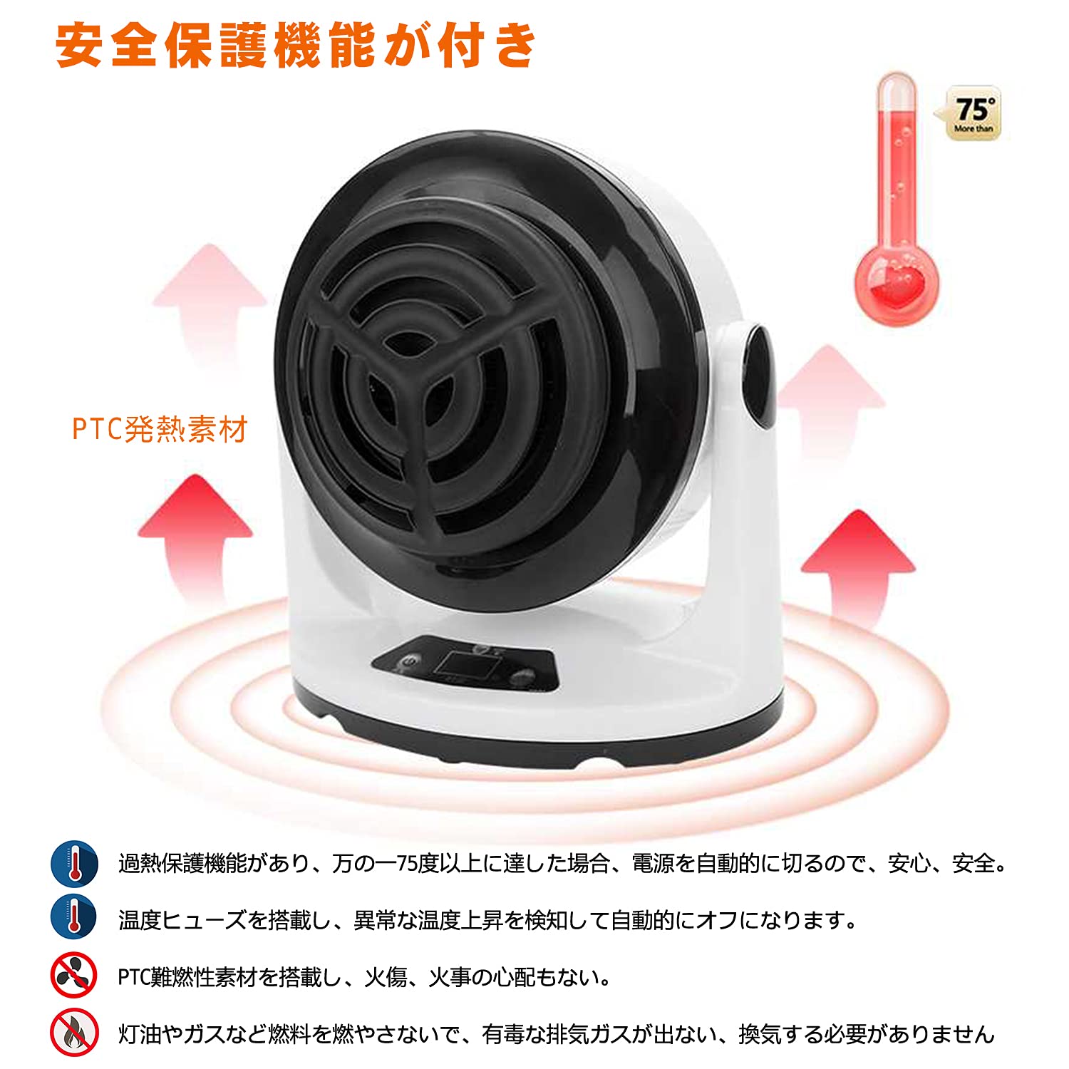 布団乾燥機　セラミックヒーター Amazon.co.jp: 布団乾燥機 1台4役 衣類乾燥機 靴乾燥機